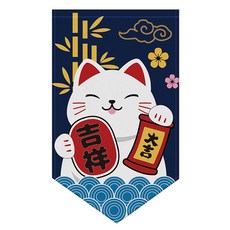 日式貓咪旗簾 招財短簾 廚房窗臺裝飾 多用途三角簾 居家開店擺飾, 吉祥/想換魔術貼款請找客服,25*40cm（穿桿式）