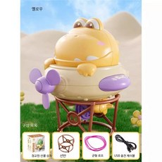 공룡 균형잡기 전기식 외발자전거 줄타기 장난감 가족 교육 완구, 1개, 옐로우 공룡 균형 외발 자전거