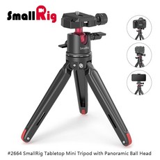 三重 SmallRig 2664 桌上型 迷你 三腳架 Arca-Swiss 規格, 1個