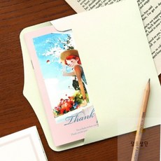 [달토상단] 빨간머리앤 좋은글 명언 감성 미니책