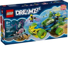 LEGO Dreamzzz系列 馬特歐和綠魔球動感賽車 71491, 1組, 混色