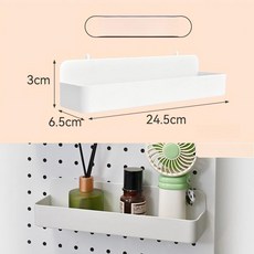 초슬림 틈새 수납선반 8cm 다용도 정리함, 1개, 화이트 대형 사각 박스