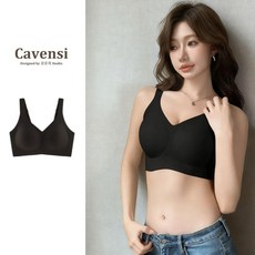 Cavensi 無痕無鋼圈內衣 寬肩帶後扣 包覆副乳