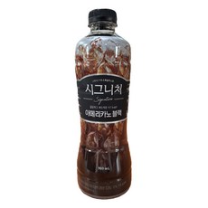 쟈뎅 JD119)쟈뎅 시그니처 아메리카노 블랙, 900ml, 1개