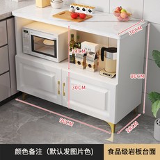 주방 원목 보조조리대 식탁 테이블 간이 우드 베이킹 제빵 높이105cm, 90가로*30가로*80높이 [암판대면-자체조립], 1개