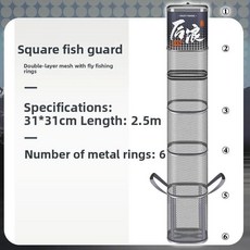 휴대용 접착식 어망 나일론 그물 가볍고 빠른 건조 미니 사각형 낚시 장비 야생 낚시용, 12. 플라잉 스타일 31* 2.5m [패키지 없음]