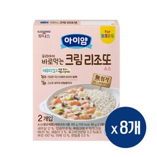 아이얌 우리아이 바로먹는 크림 리조또 소스, 크림새우버섯맛, 180g, 8개