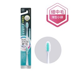 日本獅王極薄多功音波電動牙刷，細潔/固齒佳/亮白刷頭(2入刷頭)，買電動牙刷送漱口水，深層清潔牙縫，多功能刷頭呵護牙齦, 1個