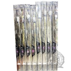 寸真 鈦式礁岩磯釣竿 百有釣具 磯釣竿 0、0.6、L、ML、M、MH、H、XH、XXH BG版 送直式竿袋, 礁岩餌杓 75 +80公分