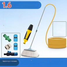 차량용 브러시 세차 거품 부드러운 세척솔, 4개 커넥터+10m 호스+스위치+워터건, 1개