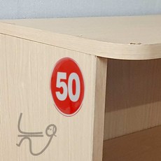 NIE 번호판 1-50 레드 에폭시 1P 62mm 원형, 33