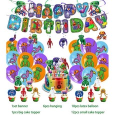 생일 파티 학예회 이벤트 할로윈 용품 Banban 장식 풍선 배너 케이크 토퍼 베이비 샤워, Other, 1set C