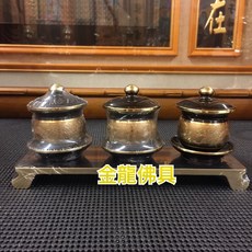 金龍佛具 雙龍搶珠 銅製 敬茶杯 祖先 神明 供水杯 台灣製造, 1個