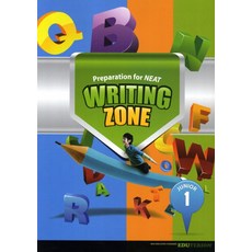 Preparation for NEATWriting Zone Junior 1, EDUTERION
