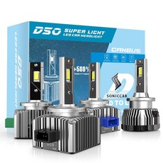 HID D3S/D8S겸용 LED 벌브 전조등 헤드램프 에러프리 화물차12/24V 수입차OK 양쪽한세트, 2개, D3S 2개, D3S