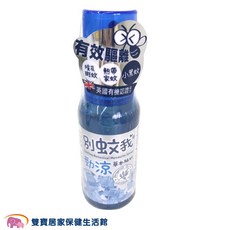 別蚊我 草本驅蚊貼片, 1個, 勁涼草本噴霧80ml