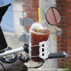 펄스티치 접이식 오토바이 자전거 대용량 컵홀더, 화이트