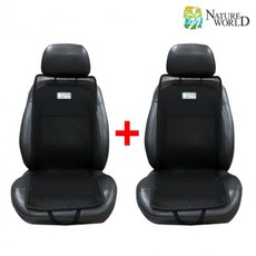 1+1 2P 국산 차량 여름시트 커버 통풍시트 자동차 앞좌석 여름시트 매쉬 카시트 쿨시트 방석 슬림형, 블루오션블랙(2장)