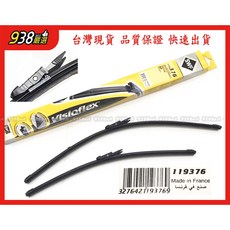 938嚴選 SWF 119-376 軟骨雨刷 JAGUAR XF 2008.3 前擋 軟骨 前雨刷 23 19