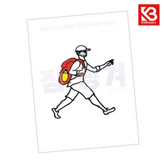 짐 챙겨 책 + 책갈피 [KHBOOKS]