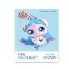 캐치티니핑 사뿐핑 키즈밴드 표준형 16매입 어린이밴드 캐릭터반창고 상처밴드 유아밴드, 1개, 16개입