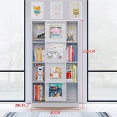 비교 나무 곰 어린이 책장 그림책 선반 책장 슬라이딩 도어 선반 아기 장난감 스토리지 캐비닛, 레이어 4 80 화이트