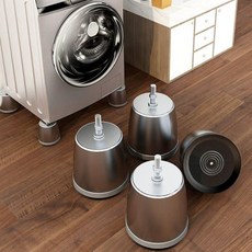 드럼 받침대 세탁기 건조기 발판 다리 패드 소음방지 미끄럼방지 진동방지, 드럼형 공용 흰색 4개 발+업그레이드