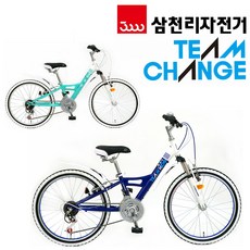 삼천리자전거 팀체인지 SF 22인치 21단 주니어 아동용 MTB 자전거, 화이트 민트, 1개
