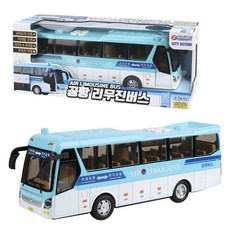 바니랜드 공항 리무진버스 작동완구, 혼합색상, 1개