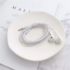 긴 엄청 이어폰 3.5mm 노트북이어폰 플러그 2m 패키지 2m 사운드 롱 길이 화이트, C. 밀없는 3 미터 흰색 그냥 소리를 들어보
