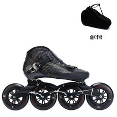 선수용 인라인 스케이트 롤러브레이드 성인용 패키지 피겨 스케이팅 레이싱, 1개, 블랙+가방