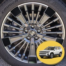 ERK 싼타페 MX5 하이브리드 20인치 휠 스포크 포인트 컬러 데칼 스티커 자동차 몰딩 튜닝 필름, 싼타페 MX5 하이브리드 20인치/카본 블랙(유광), 1개