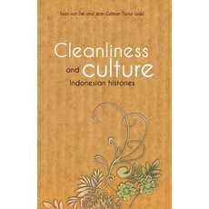 (英文圖書)Cleanliness and Culture: Indonesian Histories 平裝版, Brill, English, Paperback