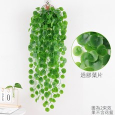 仿真綠蘿客廳掛墻綠植 壁掛植物裝飾 垂吊假花藤 條室內藤蔓吊蘭吊籃, 乳白色 過膠海棠吊蘭2束, 1個