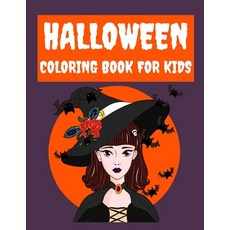 Halloween Coloring Book for Kids: Halloween Gifts for Kids Teens Halloween Kids Books with funny C... Paperback, Independently Published