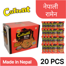 커렌트 스파이시 누들 라면 Current spicy noodles 네팔 라면 nepal, 20개