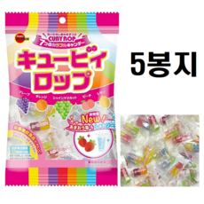 부르봉 큐피롭 캔디, 5개