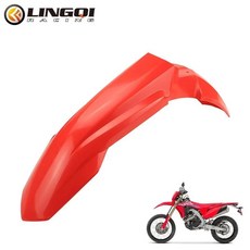 오토바이 부품 플라스틱 프론트 펜더 커버 페어링 키트, 1개, 1. 빨간색