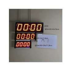 훈련용 스톱워치 운동 부저 LED 디지털 경기용 음성, 1개, P_4인치 4자리 무선 대형버튼 보조배터리