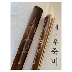 담양 대나무 죽비/ 대나무 안마기 안마봉, 죽비 대, 1개, 혼합색상