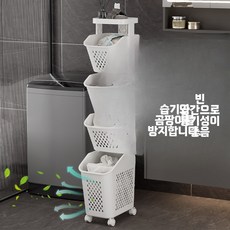 틈새 4단 이동식 빨래바구니 바구니형 길이 너비 높이, D. 4단 더미 세탁바구니 (132.2cm)