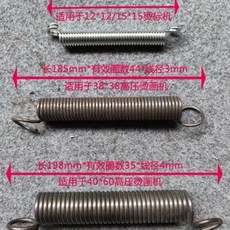 熱轉印小型燙畫機 燙標機