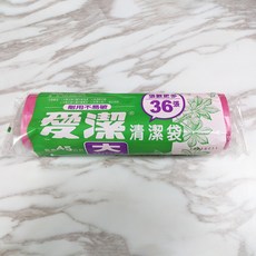 愛潔 平底清潔袋, 大 (45L 36張)(一單最多6個), 1個, 45L