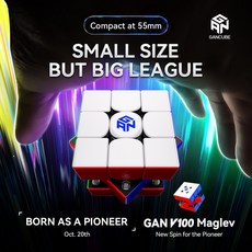 Gan V100 마그레브 3x3 큐브 회전형 전문 퍼즐 장난감 스피드 큐브 선물 큐보 마지코 퍼즐, [01] Frosted