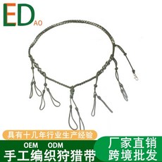 戶外編織掛繩項鍊，山地野營多功能打獵狩獵掛繩，手工編織傘繩, 軍綠迷彩, 1個