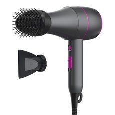 Youuish 드라이기 1800W 전문가용 헤어드라이기 홈 살롱 호텔용 강력한 드라이, 철 회색