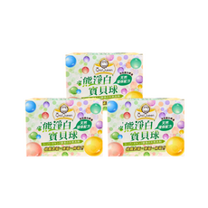 Omi Queen能淨白寶貝球洗衣球，天然酵素環保配方，深層潔淨衣物，輕鬆去除頑固污漬, 2.1kg, 3個