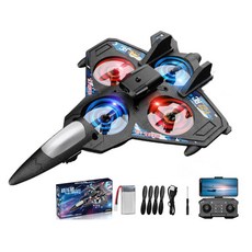 遙控戰鬥機 第七代垂直起降四旋翼 8K高清航拍 2.4G遙控, 1第七代“垂直起降”四旋翼-避障雙攝像頭, 1個