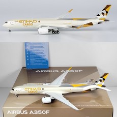 NG Models 에티하드항공 A350F 화물기 비행기 모형 다이캐스트 1:400, 1개, 46006