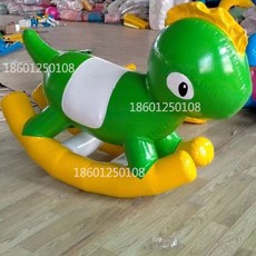 풍선 점프 침대 트램폴린 놀이터, R.공룡 흔들목마